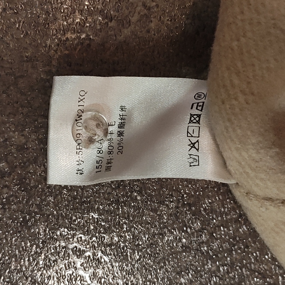 Women's Cream Jacket - Picture 5 of 6